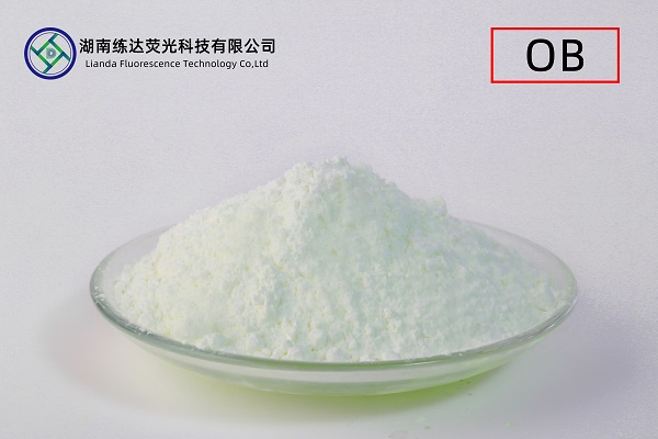 顛覆傳統！熒光增白劑 OB—— 讓色彩亮到 “發(fā)光” 的秘密武器